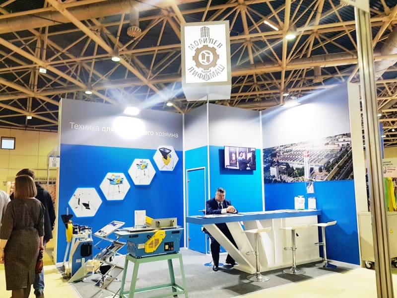 moscow_international_tool_expo_2019 (29).jpg